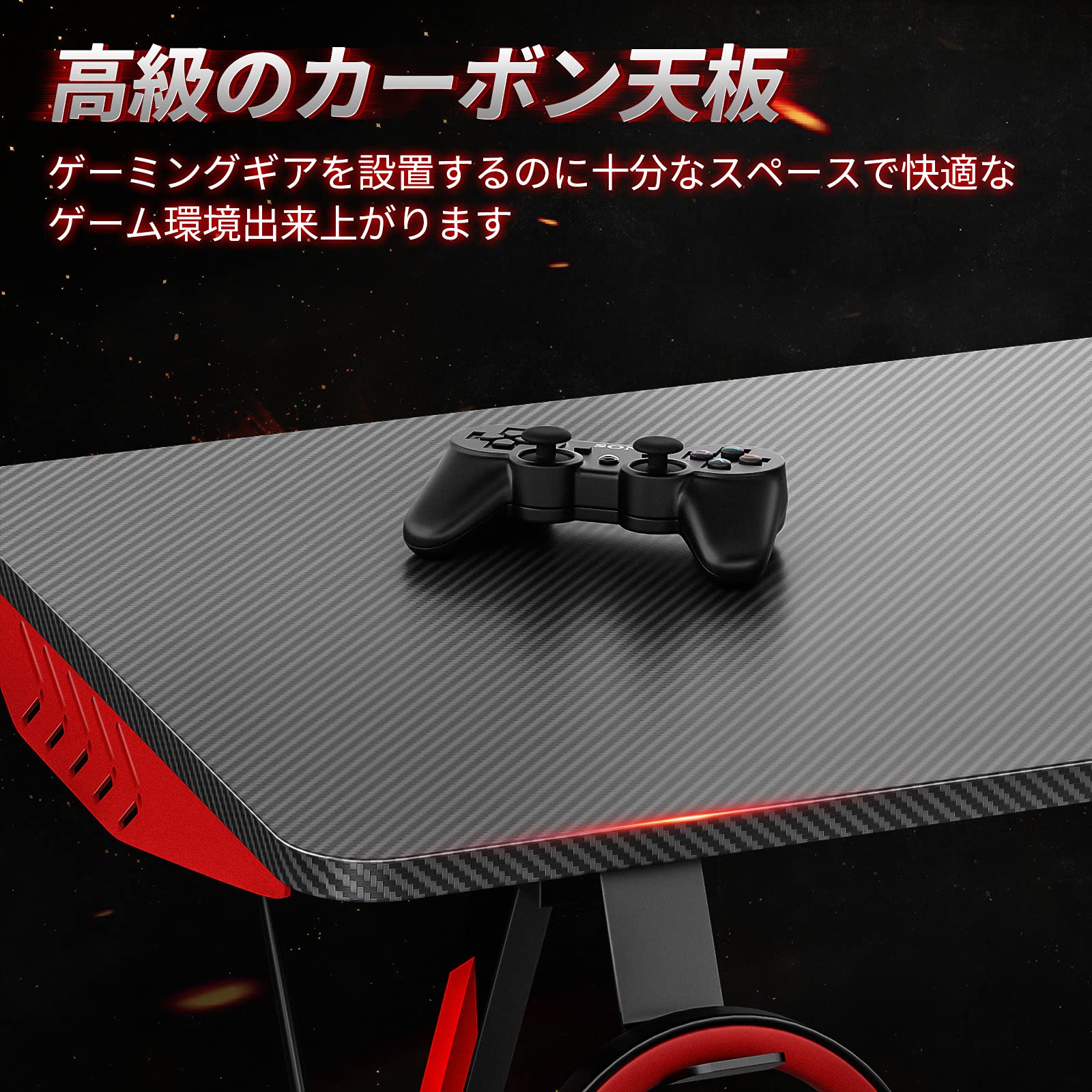 Amazon | KKL ゲーミングデスク L字デスク 幅127cm パソコンデスク